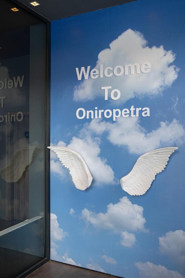 Oniropetra Boutique Hotel Karpenísion Esterno foto
